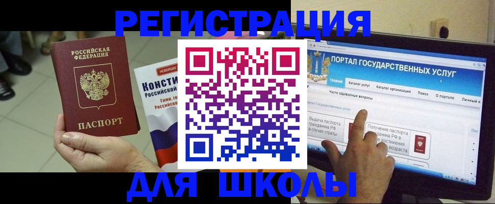 пропишу в квартире в Серове